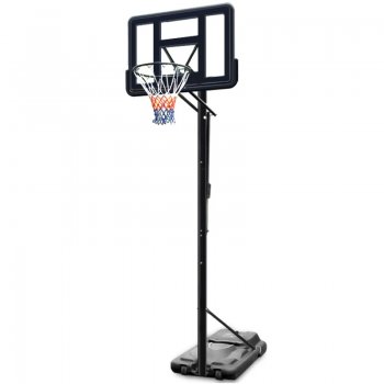 Basketbalové koše se stojanem | koš na basketbal | MASTERSPORT.CZ